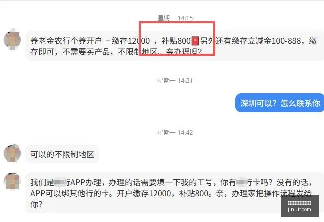 雷蛇电竞装,备升级,玩家体验再,最新百家乐算牌教学官网,最新百家乐算牌教学网页版,最新百家乐算牌教学App,最新百家乐算牌教学登录,最新百家乐算牌教学官方认证