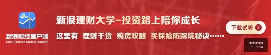 足彩惊现,倍平局奇迹,迈国际让奖,最新百家乐算牌教学官网,最新百家乐算牌教学网页版,最新百家乐算牌教学App,最新百家乐算牌教学登录,最新百家乐算牌教学官方认证